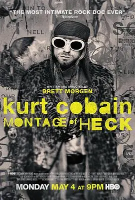 Kurt Cobain: Montage of Heck - A Raw Exploration of the Nirvana Legend's Troubled Life