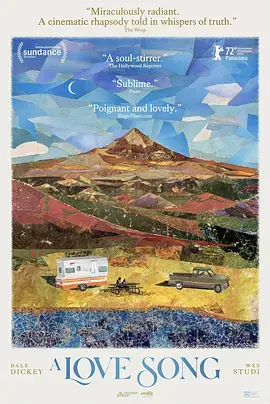 《小情歌2022》:青春的悸动与迷茫,一首写给Z世代的治愈恋歌